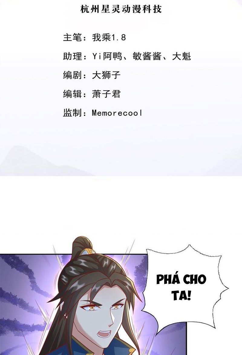 Ta Có Thể Đốn Ngộ Vô Hạn Chap 114 - Next Chap 115