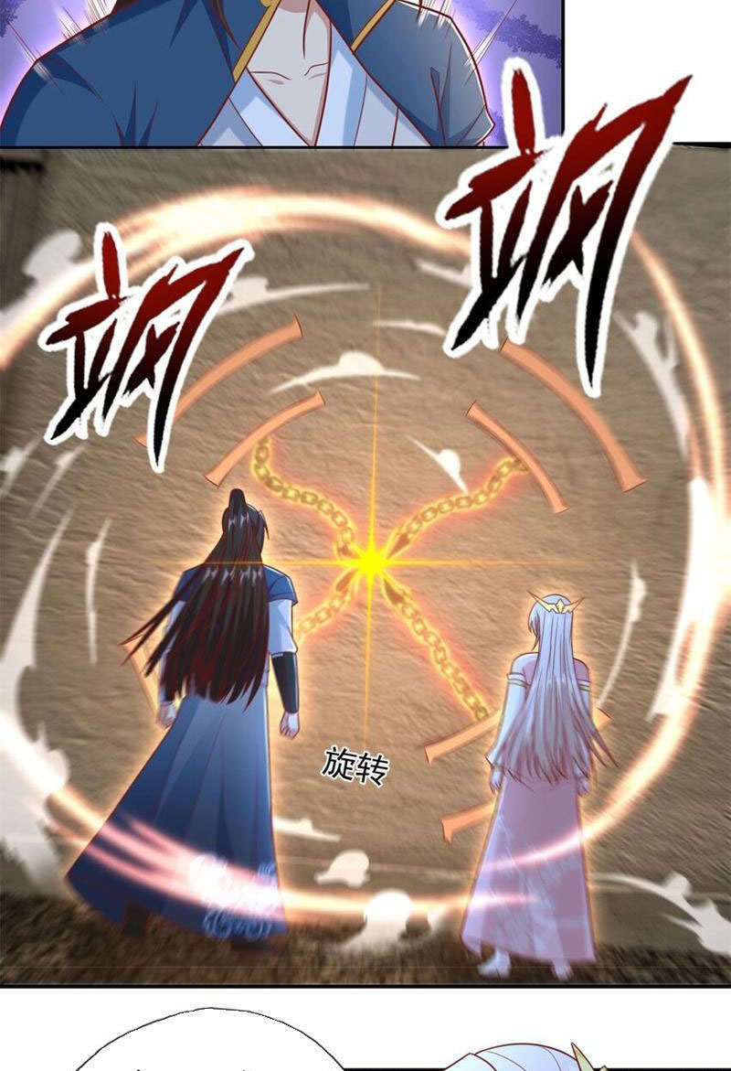 Ta Có Thể Đốn Ngộ Vô Hạn Chap 114 - Next Chap 115