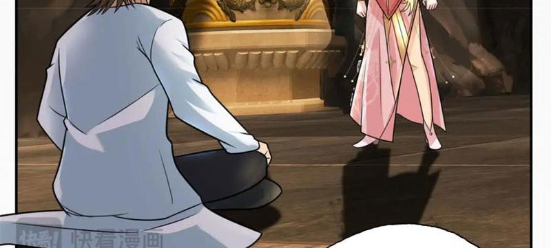 Ta Có Thể Đốn Ngộ Vô Hạn Chap 116 - Next Chap 117