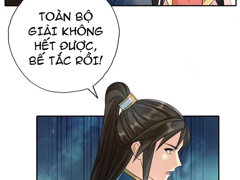 Ta Có Thể Đốn Ngộ Vô Hạn Chap 117 - Next Chap 118