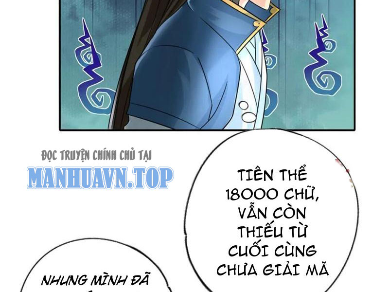 Ta Có Thể Đốn Ngộ Vô Hạn Chap 117 - Next Chap 118