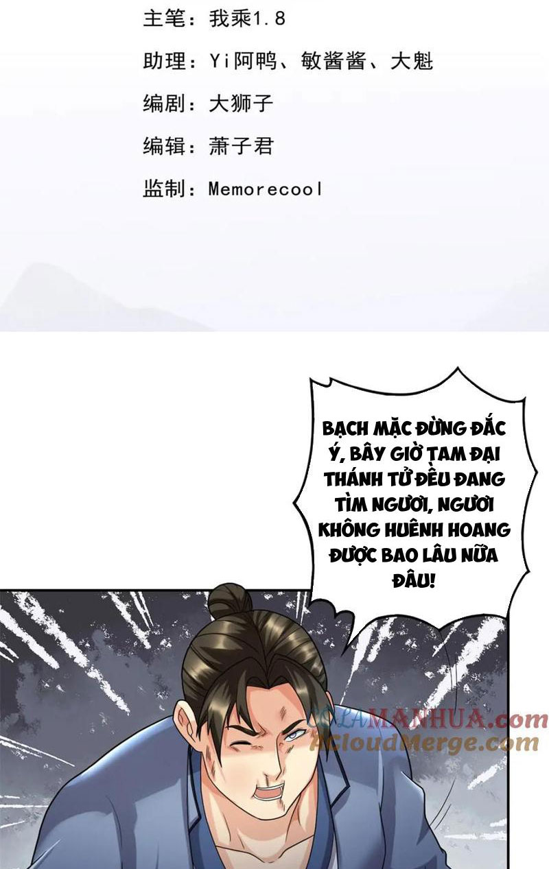Ta Có Thể Đốn Ngộ Vô Hạn Chap 119 - Next Chap 120
