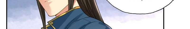 Ta Có Thể Đốn Ngộ Vô Hạn Chap 121 - Next Chap 122