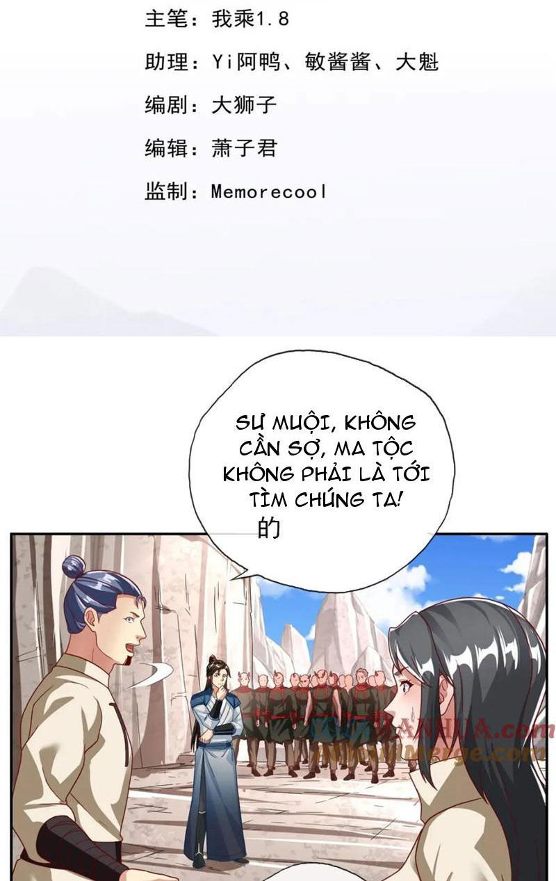Ta Có Thể Đốn Ngộ Vô Hạn Chap 122 - Next Chap 123