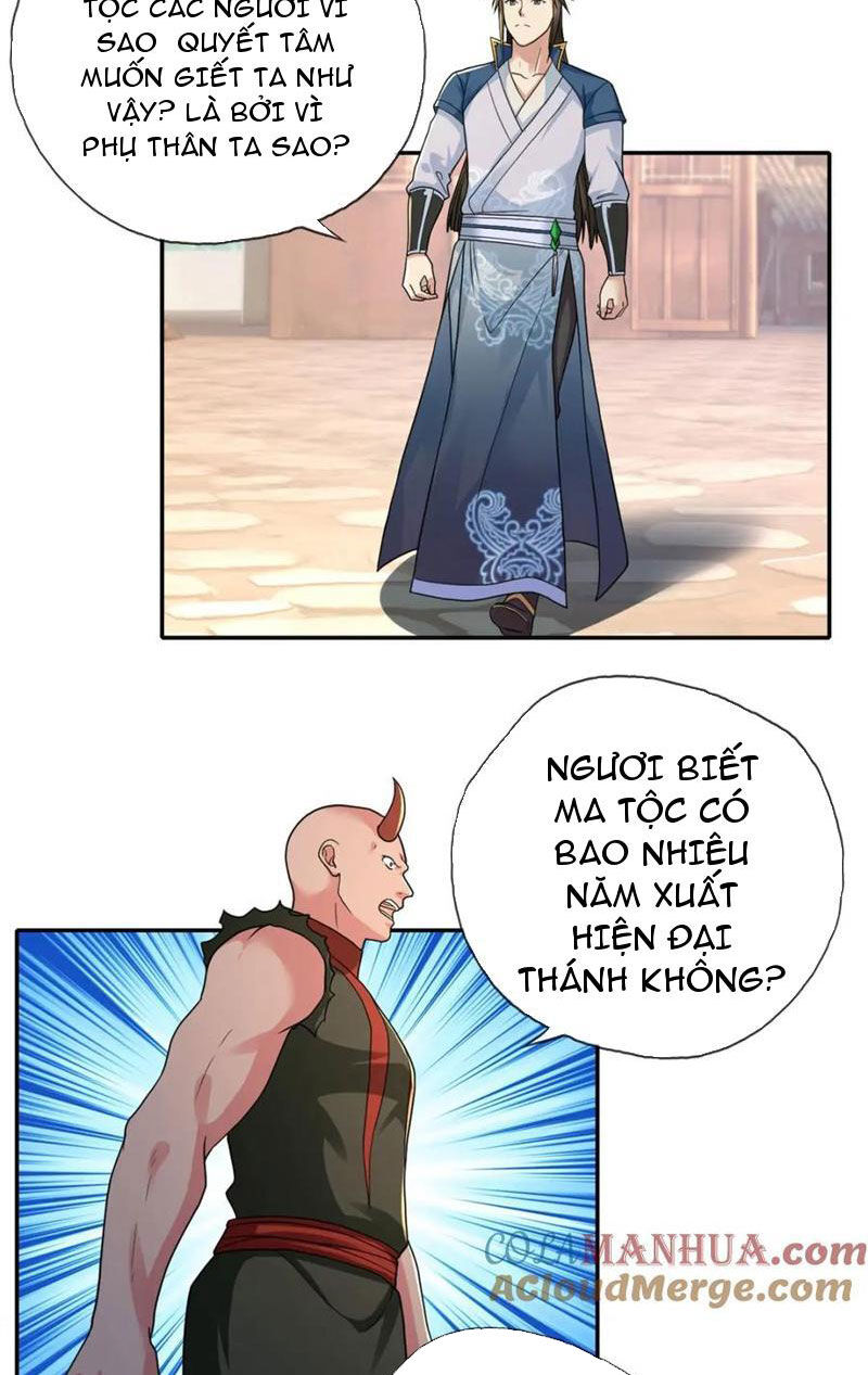 Ta Có Thể Đốn Ngộ Vô Hạn Chap 123 - Next Chap 124