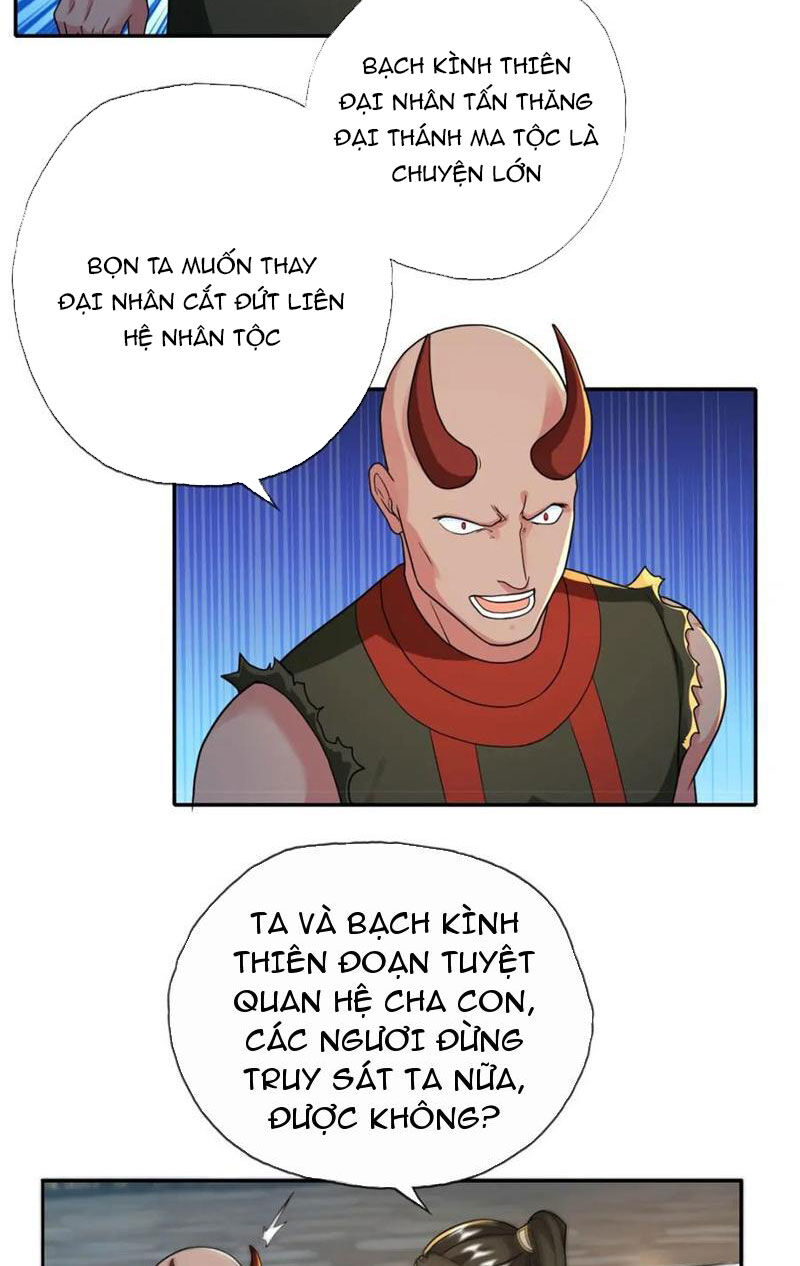 Ta Có Thể Đốn Ngộ Vô Hạn Chap 123 - Next Chap 124