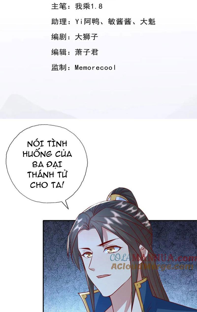 Ta Có Thể Đốn Ngộ Vô Hạn Chap 123 - Next Chap 124