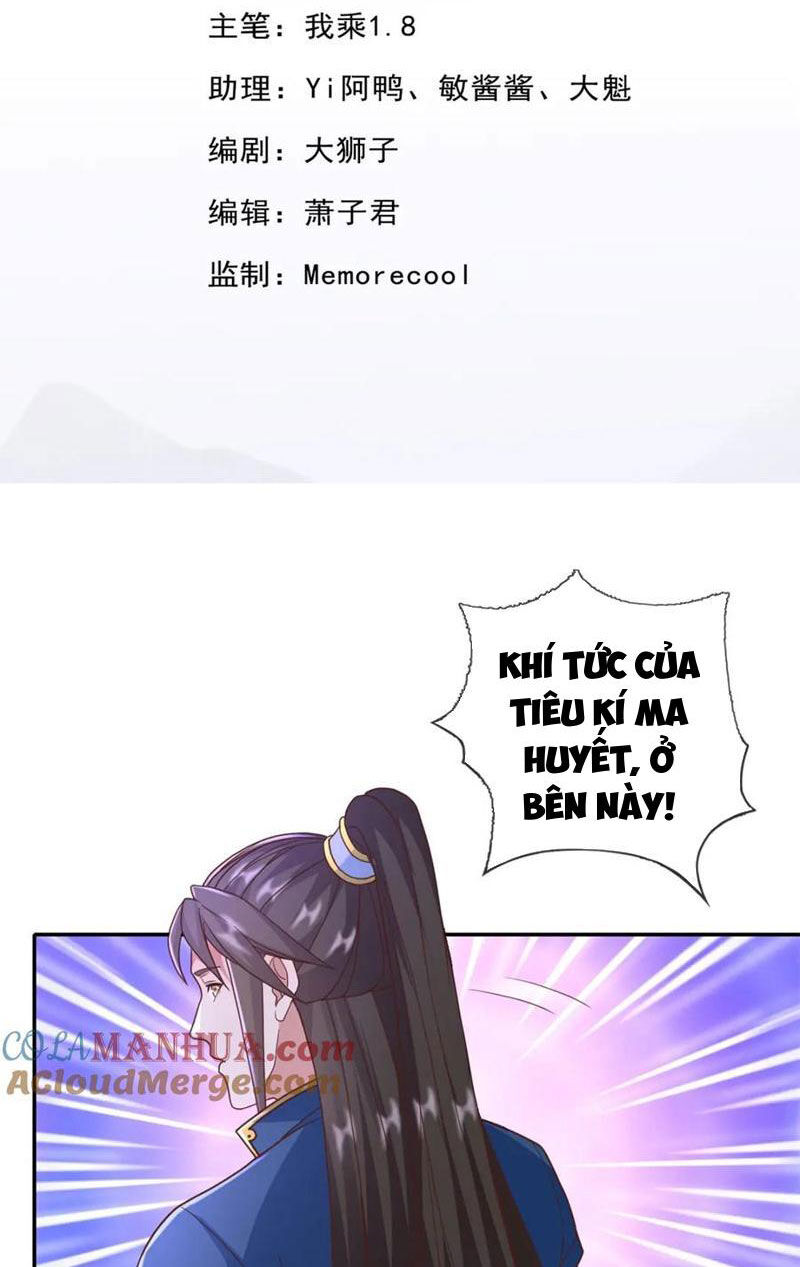 Ta Có Thể Đốn Ngộ Vô Hạn Chap 124 - Next Chap 125