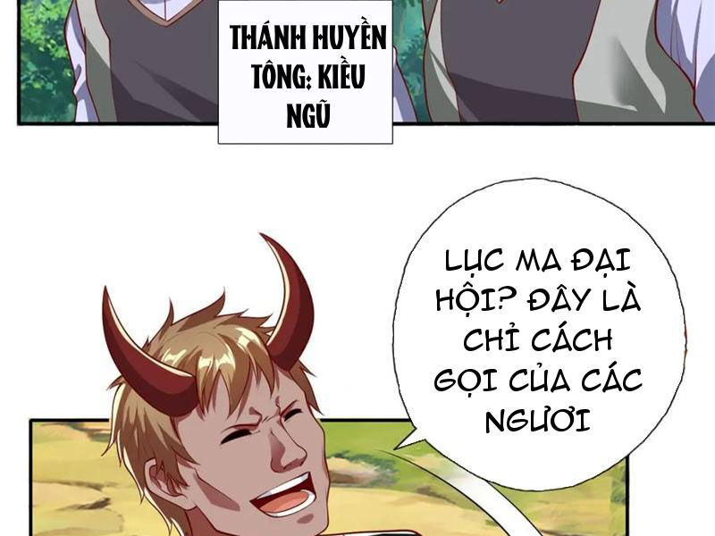 Ta Có Thể Đốn Ngộ Vô Hạn Chap 126 - Next Chap 127