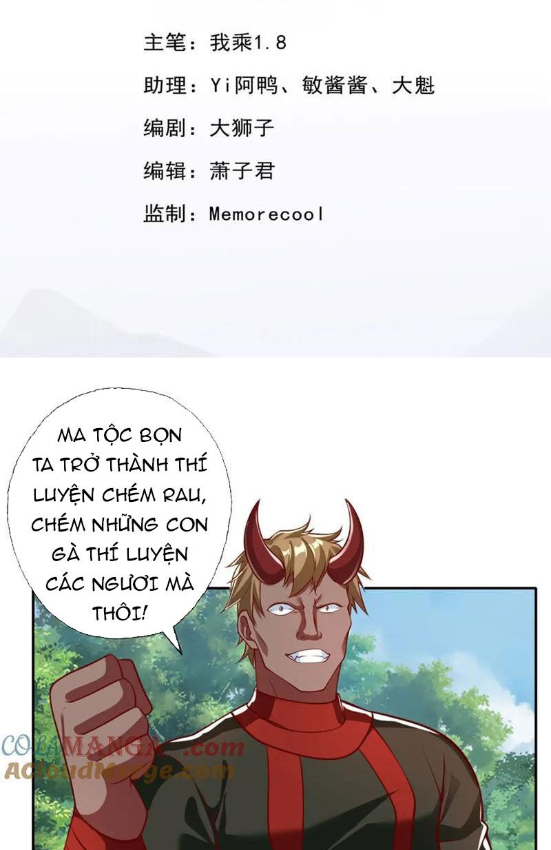 Ta Có Thể Đốn Ngộ Vô Hạn Chap 127 - Next Chap 128