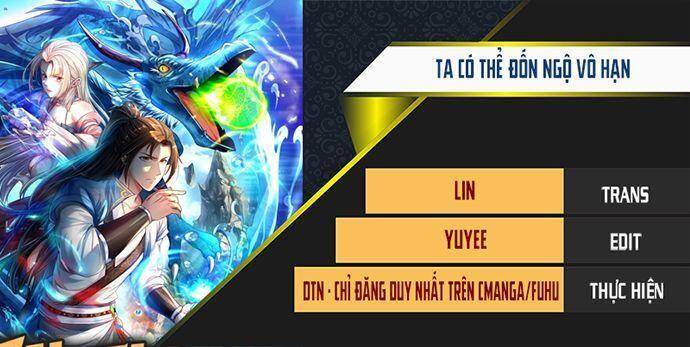 Ta Có Thể Đốn Ngộ Vô Hạn Chap 13 - Next Chap 14