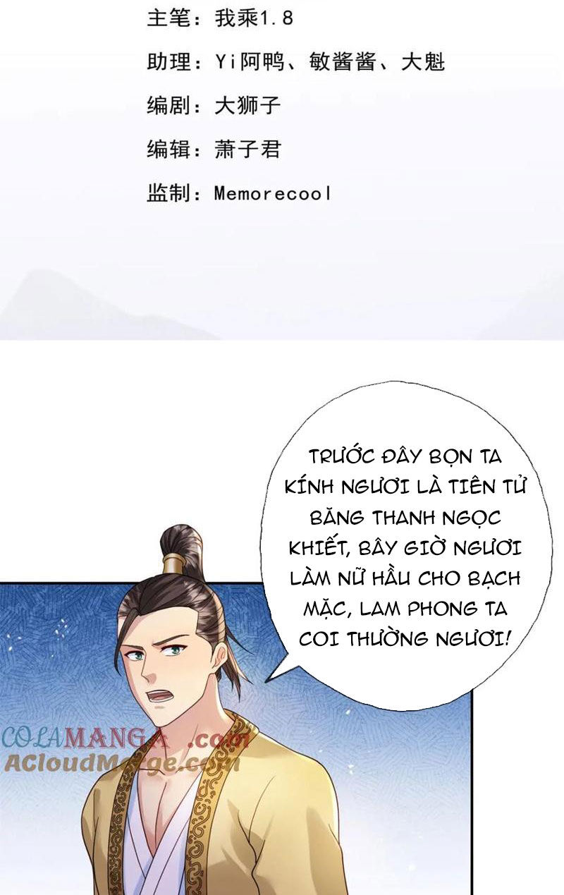 Ta Có Thể Đốn Ngộ Vô Hạn Chap 131 - Next Chap 132