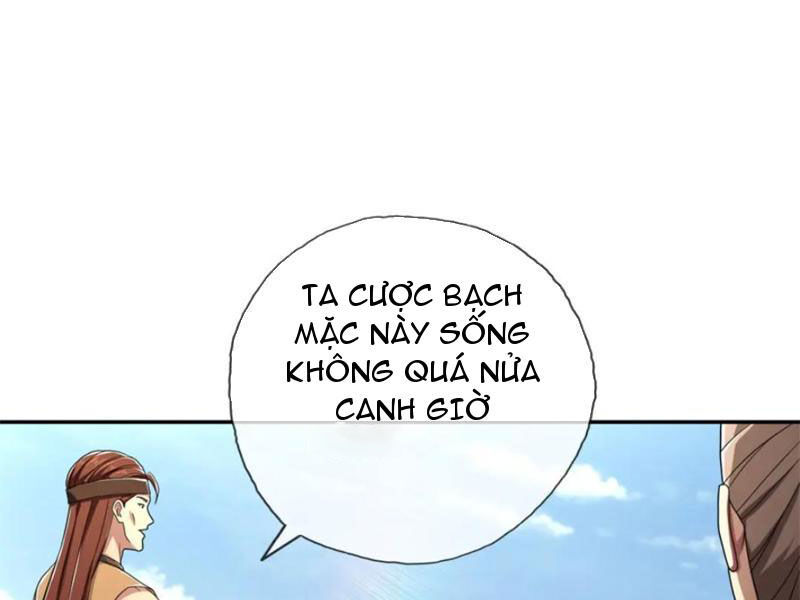 Ta Có Thể Đốn Ngộ Vô Hạn Chap 133 - Next Chap 134