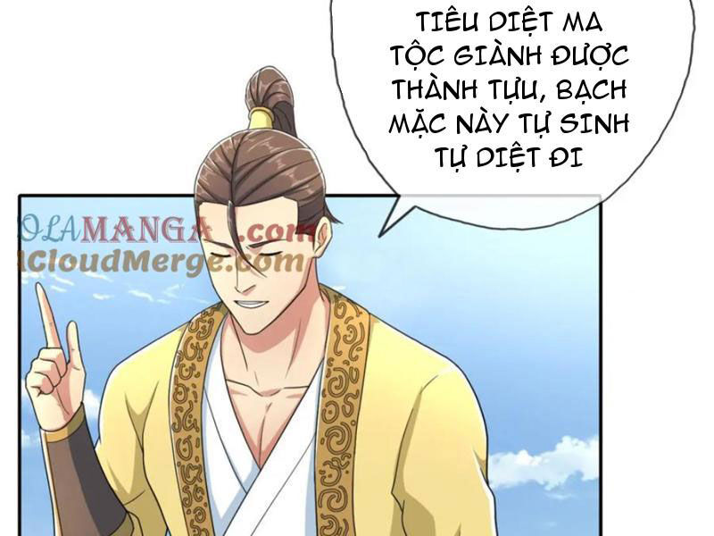 Ta Có Thể Đốn Ngộ Vô Hạn Chap 133 - Next Chap 134