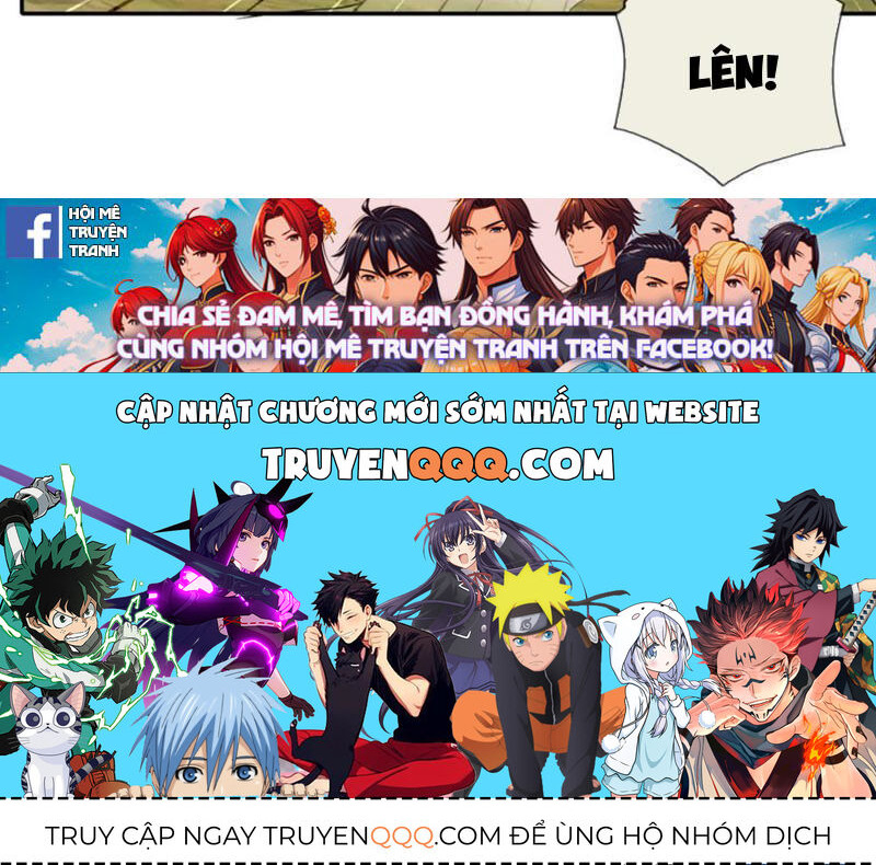 Ta Có Thể Đốn Ngộ Vô Hạn Chap 133 - Next Chap 134