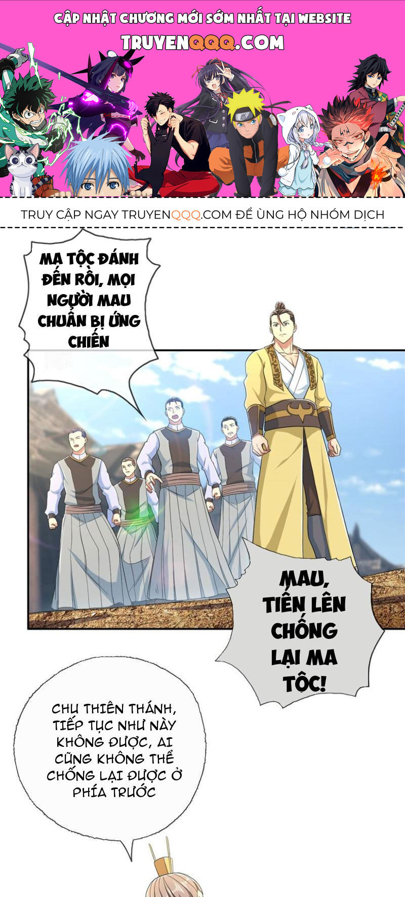 Ta Có Thể Đốn Ngộ Vô Hạn Chap 134 - Next Chap 135