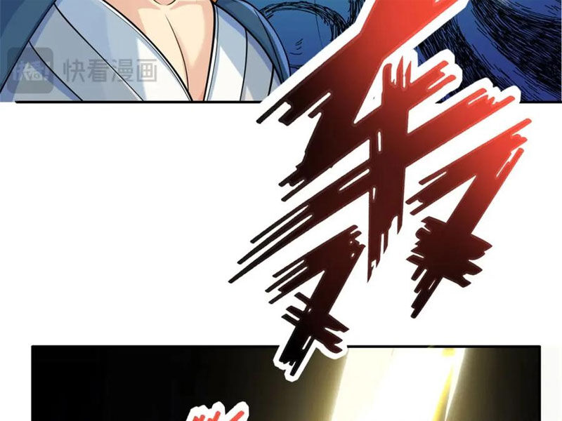 Ta Có Thể Đốn Ngộ Vô Hạn Chap 135 - Next Chap 136