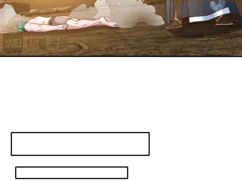 Ta Có Thể Đốn Ngộ Vô Hạn Chap 137 - Next Chap 138