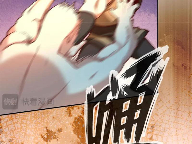 Ta Có Thể Đốn Ngộ Vô Hạn Chap 137 - Next Chap 138