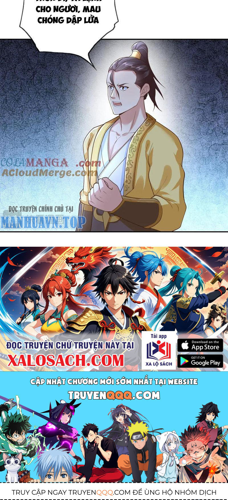 Ta Có Thể Đốn Ngộ Vô Hạn Chap 142 - Next Chap 143