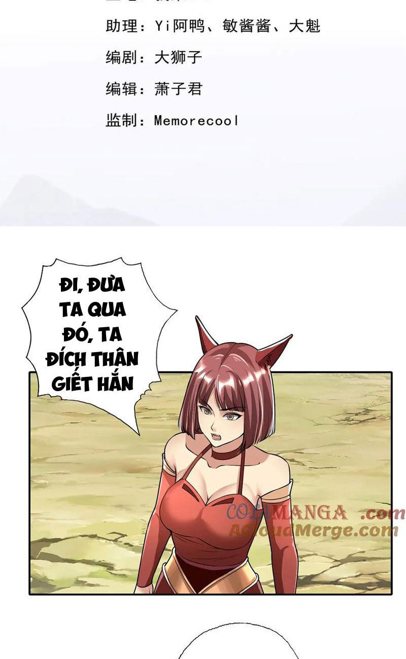 Ta Có Thể Đốn Ngộ Vô Hạn Chap 142 - Next Chap 143
