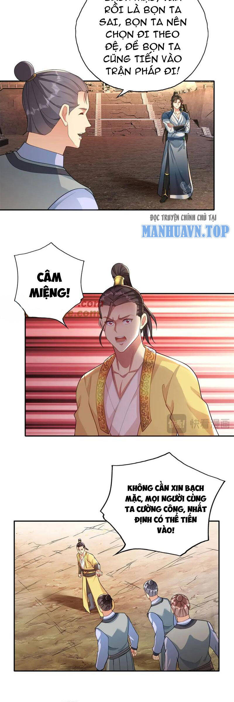 Ta Có Thể Đốn Ngộ Vô Hạn Chap 143 - Next Chap 144