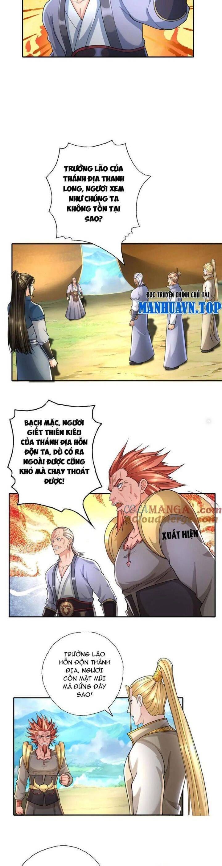 Ta Có Thể Đốn Ngộ Vô Hạn Chap 165 - Next Chap 166