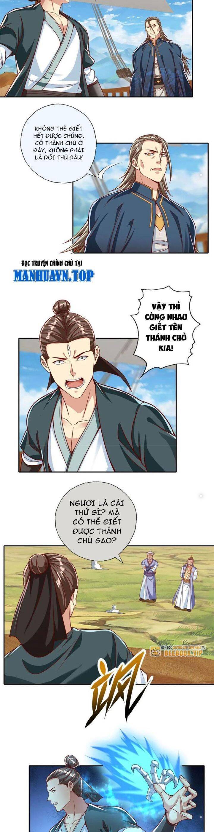 Ta Có Thể Đốn Ngộ Vô Hạn Chap 166 - Next Chap 167