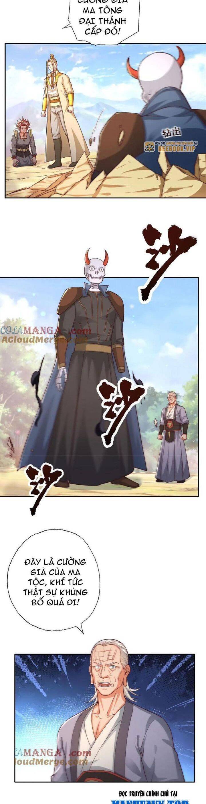 Ta Có Thể Đốn Ngộ Vô Hạn Chap 166 - Next Chap 167