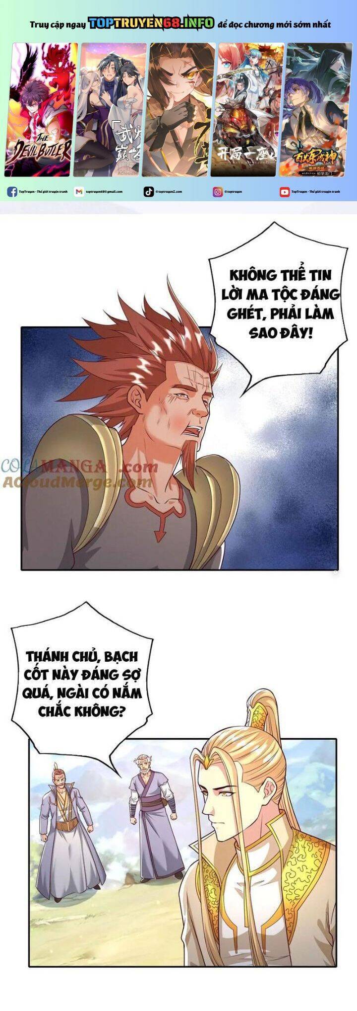 Ta Có Thể Đốn Ngộ Vô Hạn Chap 167 - Next Chap 168