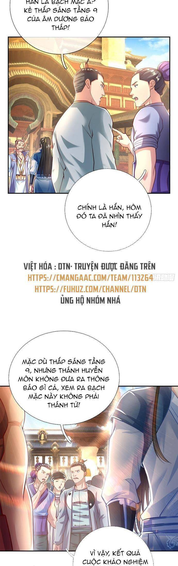 Ta Có Thể Đốn Ngộ Vô Hạn Chap 17 - Next Chap 18