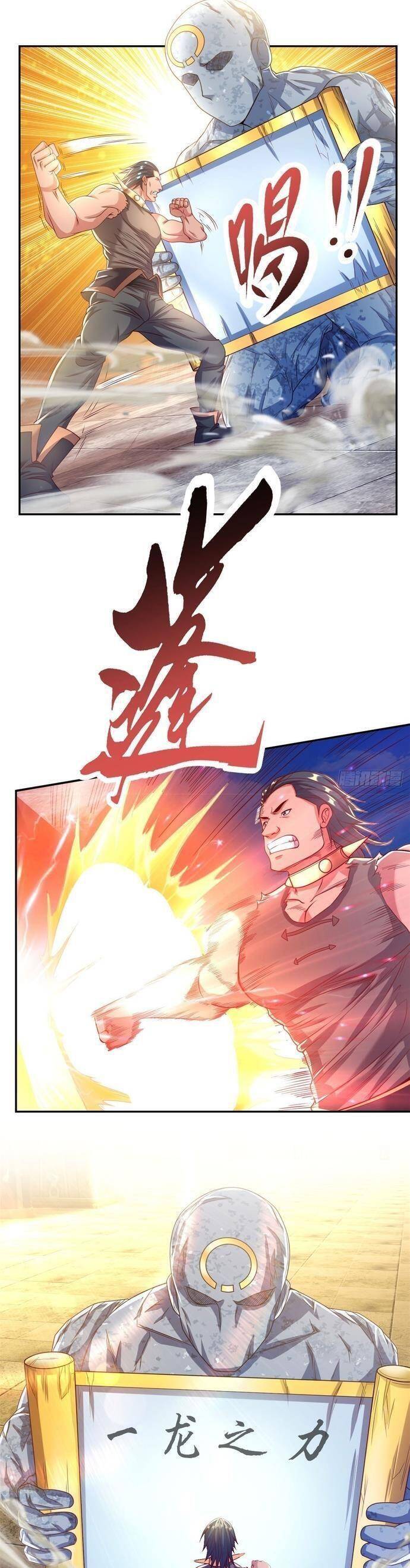 Ta Có Thể Đốn Ngộ Vô Hạn Chap 17 - Next Chap 18