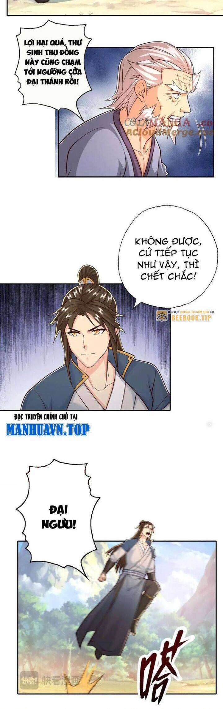 Ta Có Thể Đốn Ngộ Vô Hạn Chap 170 - Next Chap 171