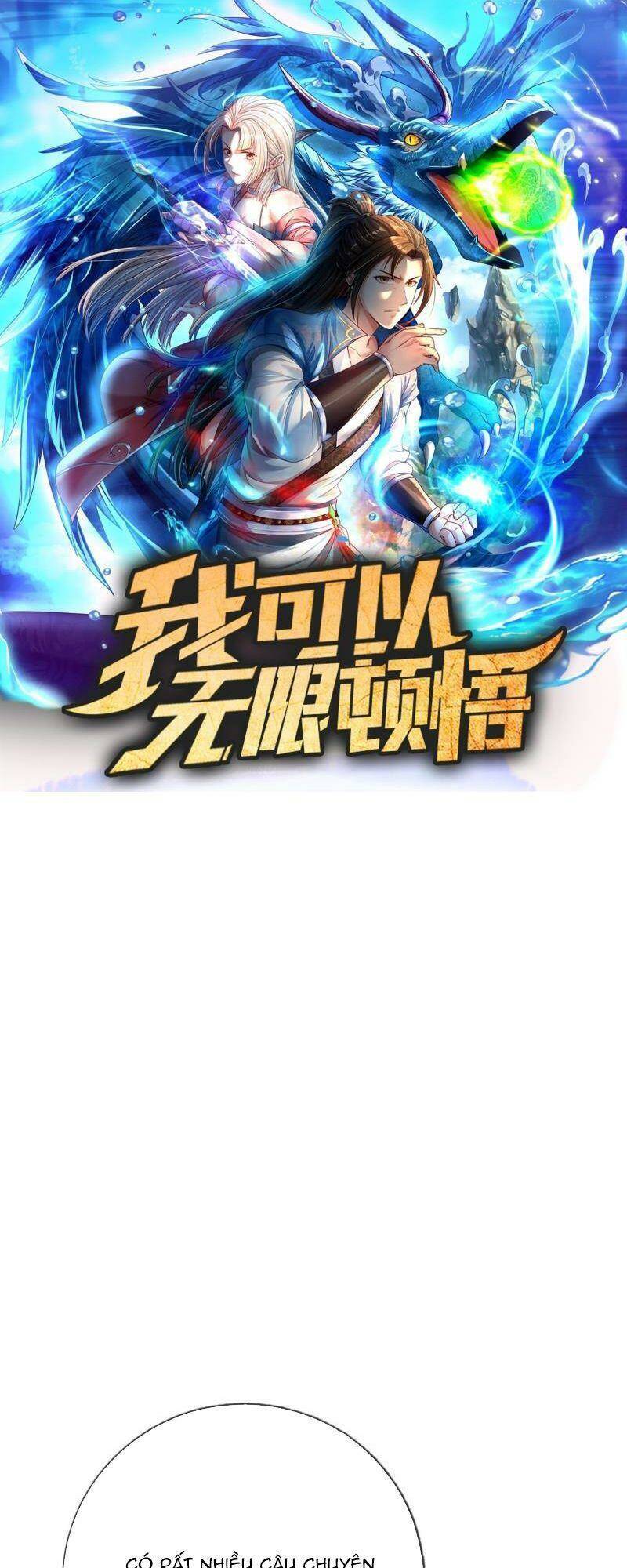 Ta Có Thể Đốn Ngộ Vô Hạn Chap 2 - Next Chap 3