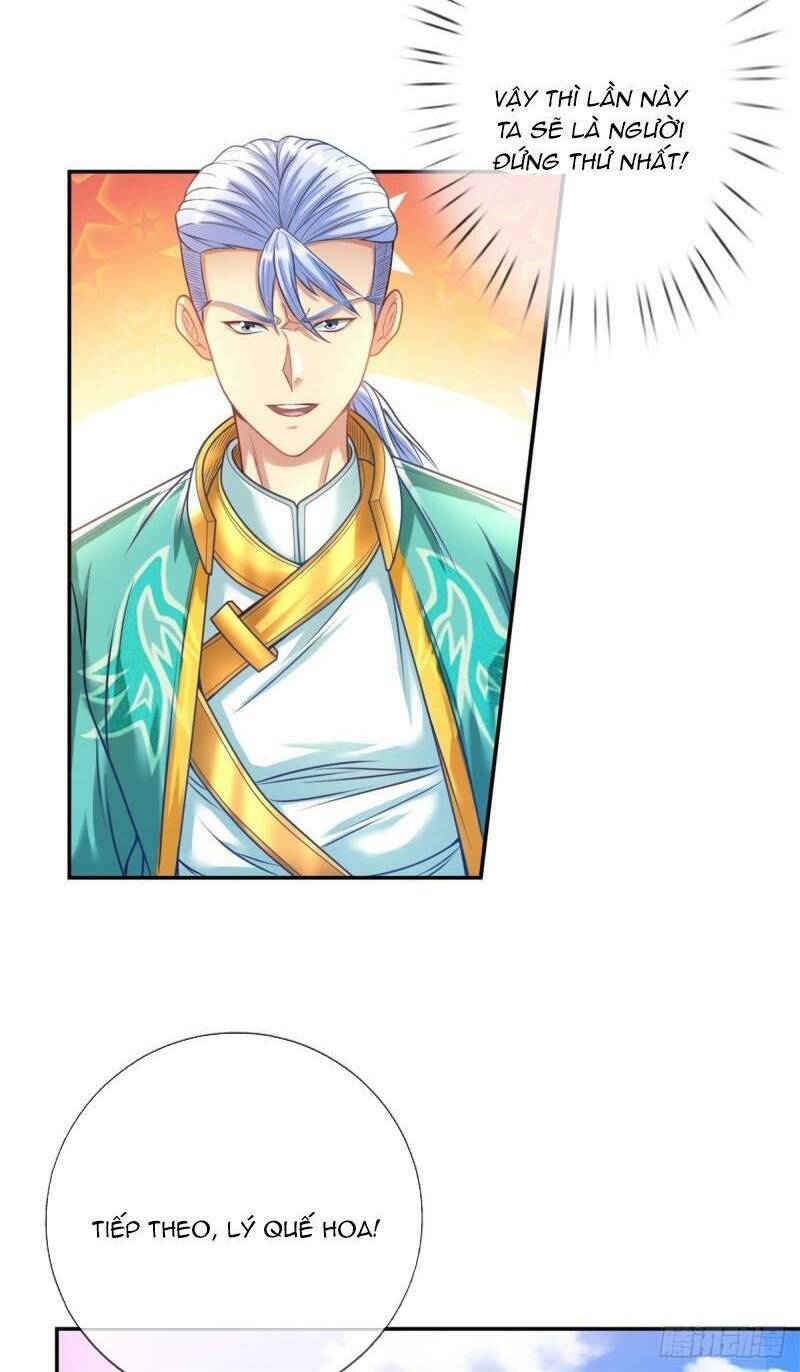 Ta Có Thể Đốn Ngộ Vô Hạn Chap 2 - Next Chap 3
