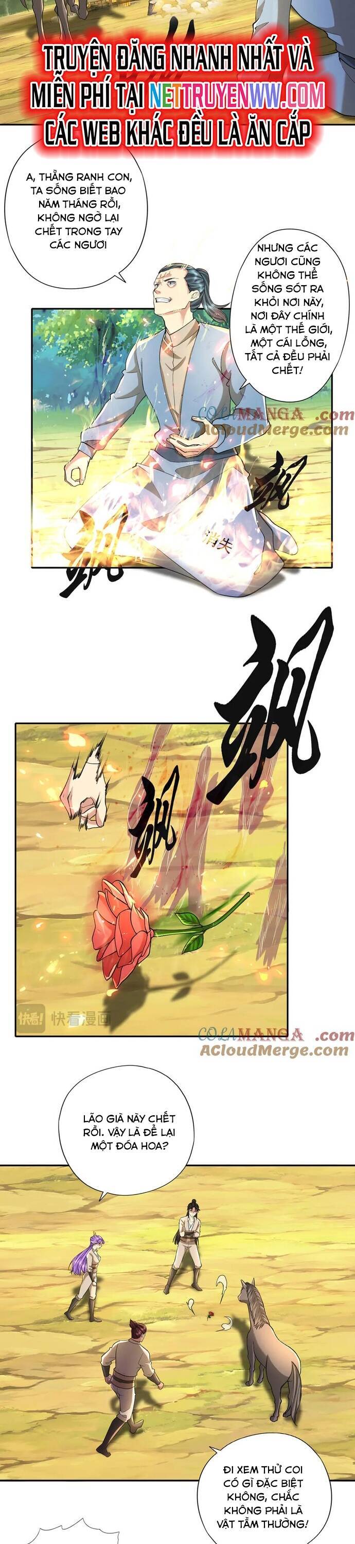 Ta Có Thể Đốn Ngộ Vô Hạn Chap 220 - Next Chap 221