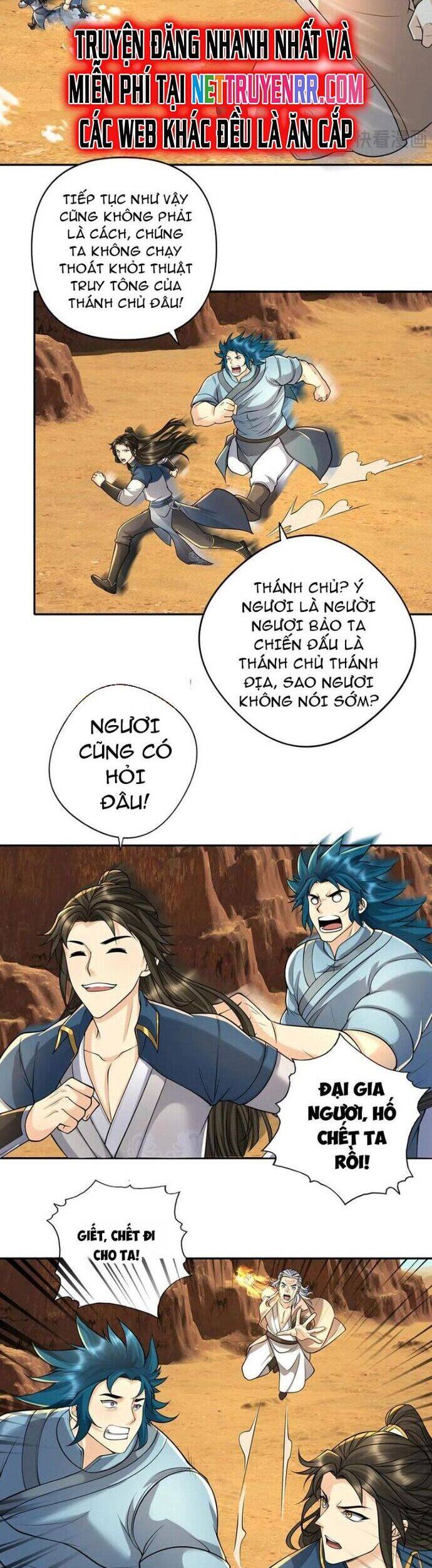 Ta Có Thể Đốn Ngộ Vô Hạn Chap 229 - Next Chap 230