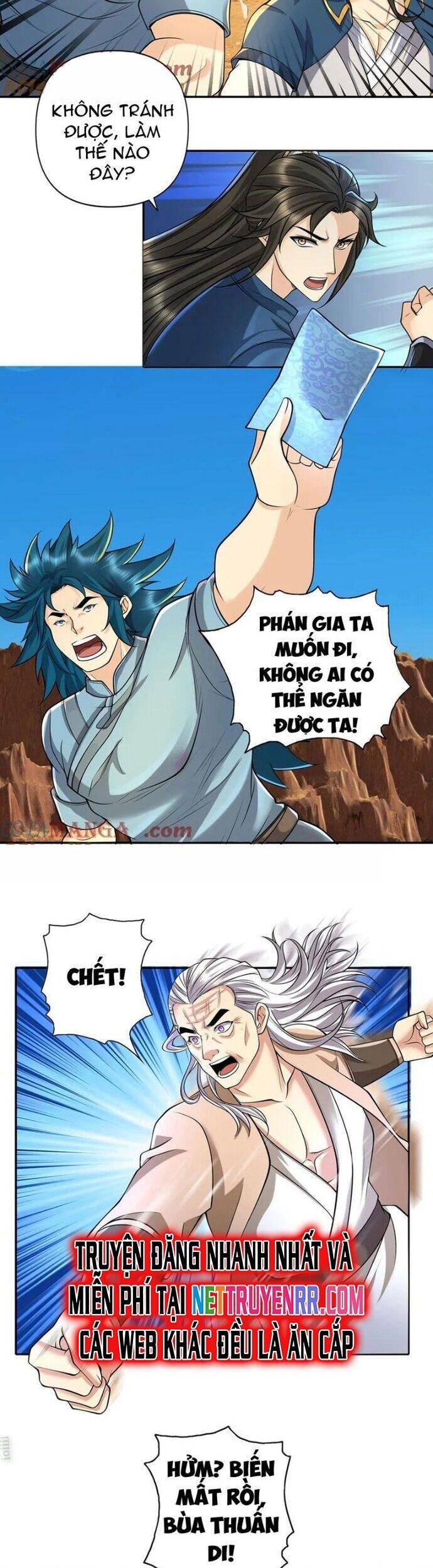 Ta Có Thể Đốn Ngộ Vô Hạn Chap 229 - Next Chap 230