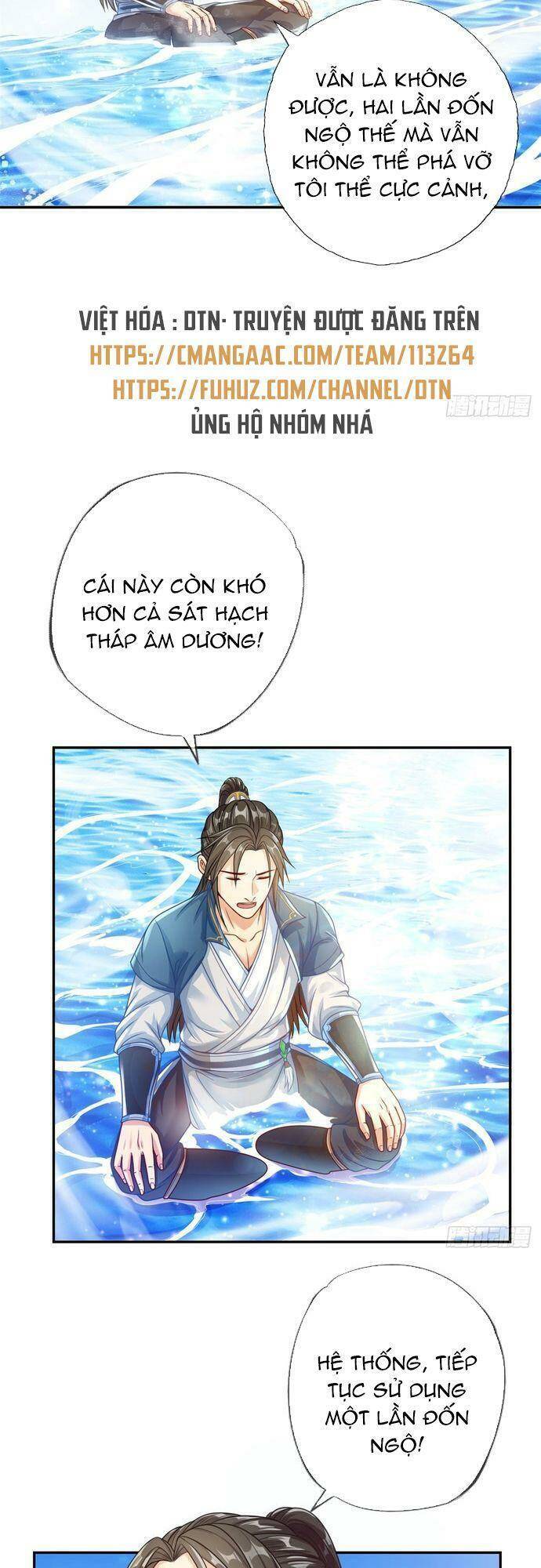 Ta Có Thể Đốn Ngộ Vô Hạn Chap 23 - Next Chap 24