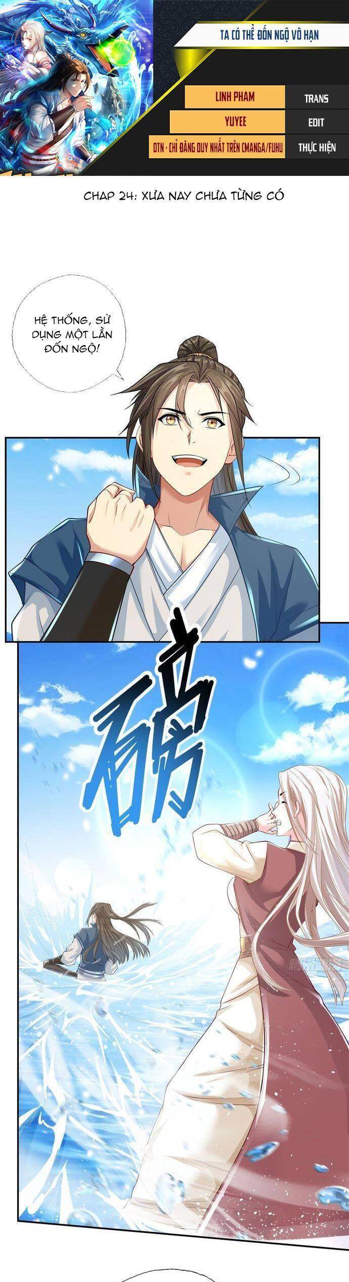 Ta Có Thể Đốn Ngộ Vô Hạn Chap 24 - Next Chap 25