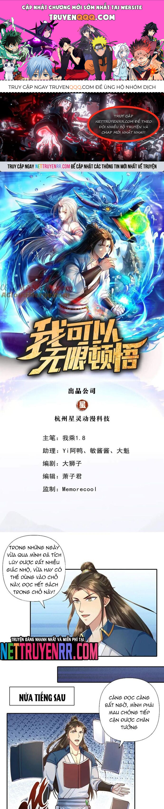 Ta Có Thể Đốn Ngộ Vô Hạn Chap 272 - Next Chap 273