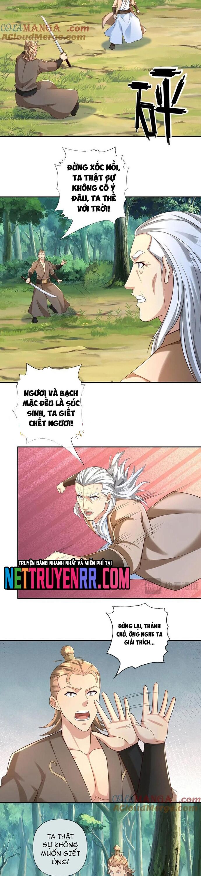 Ta Có Thể Đốn Ngộ Vô Hạn Chap 274 - Next Chap 275