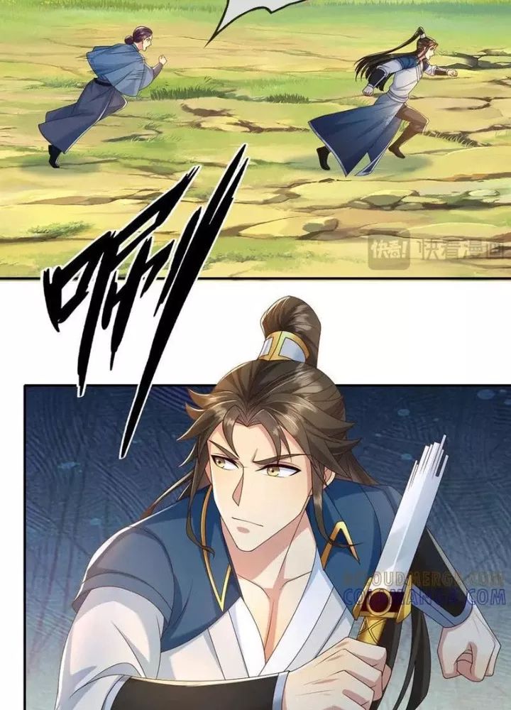 Ta Có Thể Đốn Ngộ Vô Hạn Chap 280 - Next Chap 281