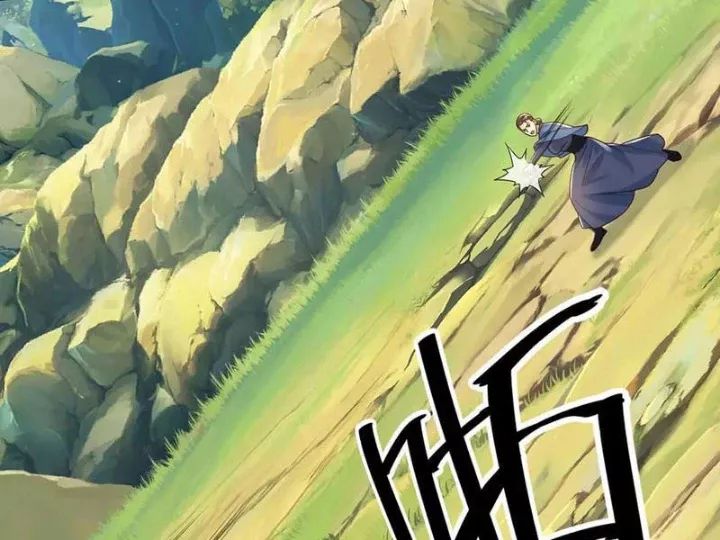 Ta Có Thể Đốn Ngộ Vô Hạn Chap 281 - Next Chap 282