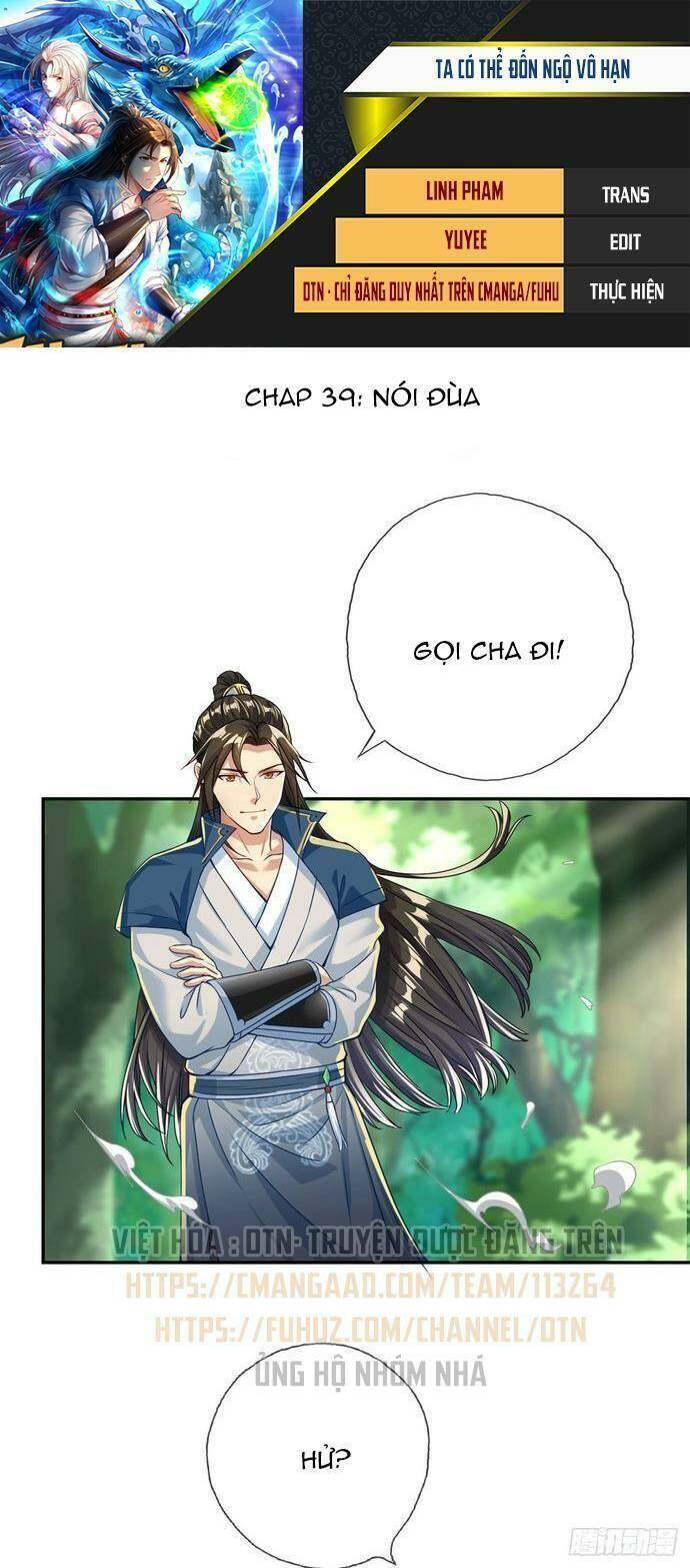 Ta Có Thể Đốn Ngộ Vô Hạn Chap 39 - Next Chap 40