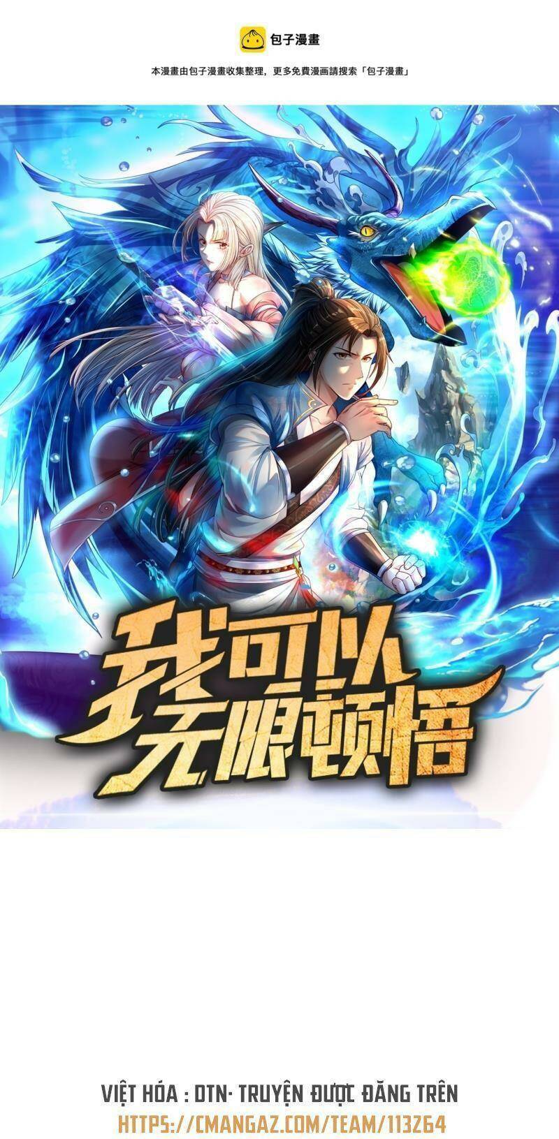 Ta Có Thể Đốn Ngộ Vô Hạn Chap 4 - Next Chap 5