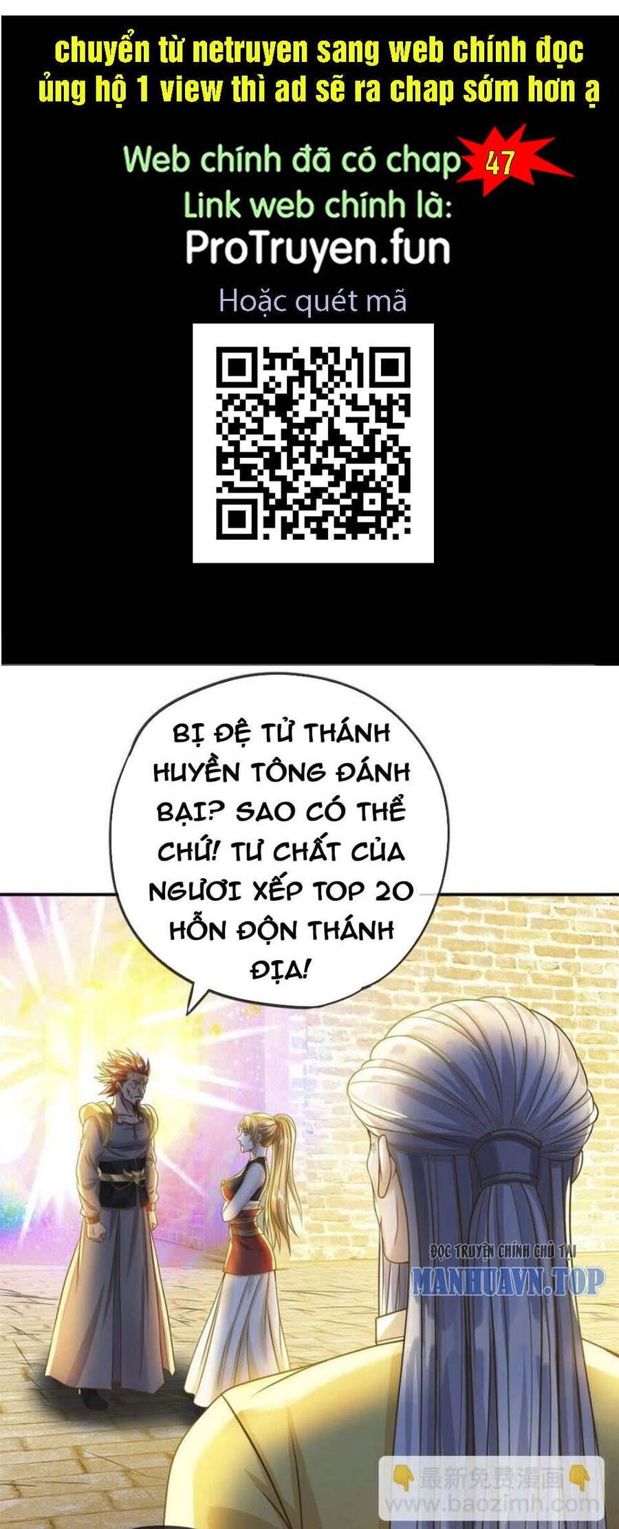 Ta Có Thể Đốn Ngộ Vô Hạn Chap 46 - Next Chap 47