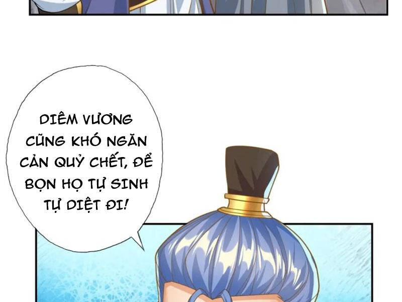Ta Có Thể Đốn Ngộ Vô Hạn Chap 48 - Next Chap 49
