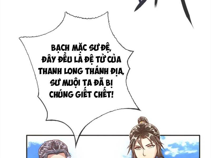 Ta Có Thể Đốn Ngộ Vô Hạn Chap 48 - Next Chap 49