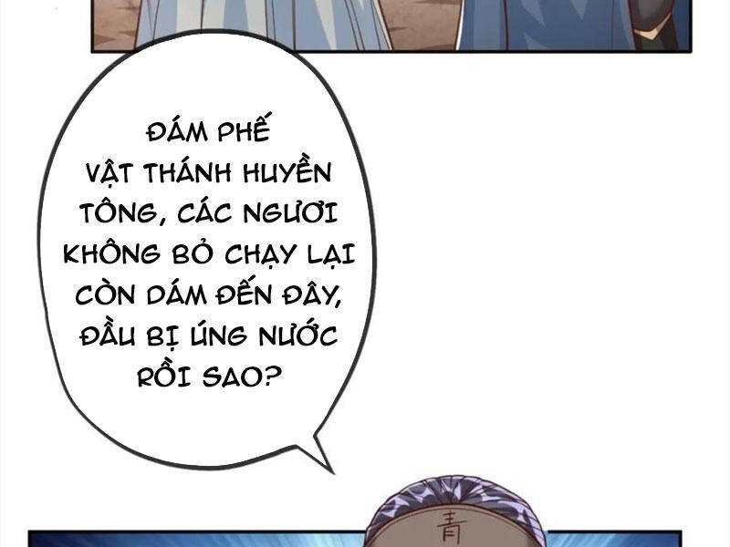 Ta Có Thể Đốn Ngộ Vô Hạn Chap 48 - Next Chap 49